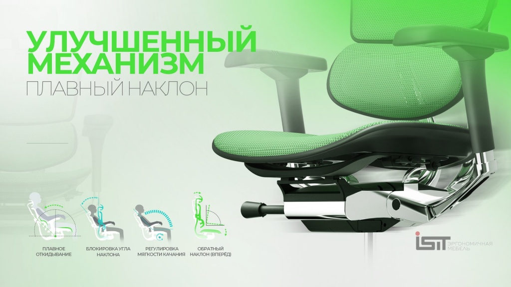 11-ru-w.jpg