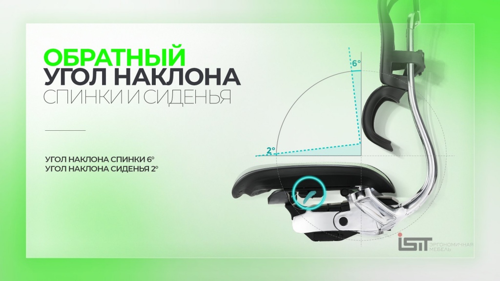13-ru-w.jpg
