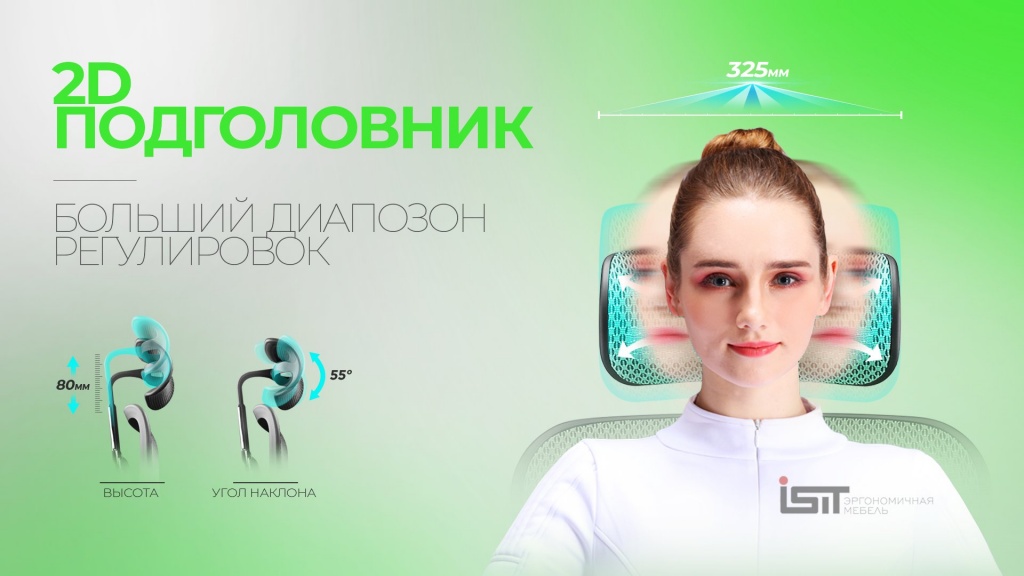 16-ru-w.jpg