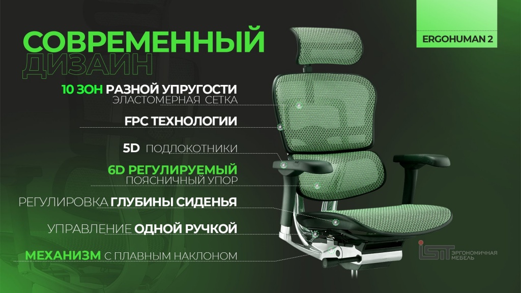 4-ru-w.jpg