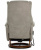 Кресло Relax Lift 4100
